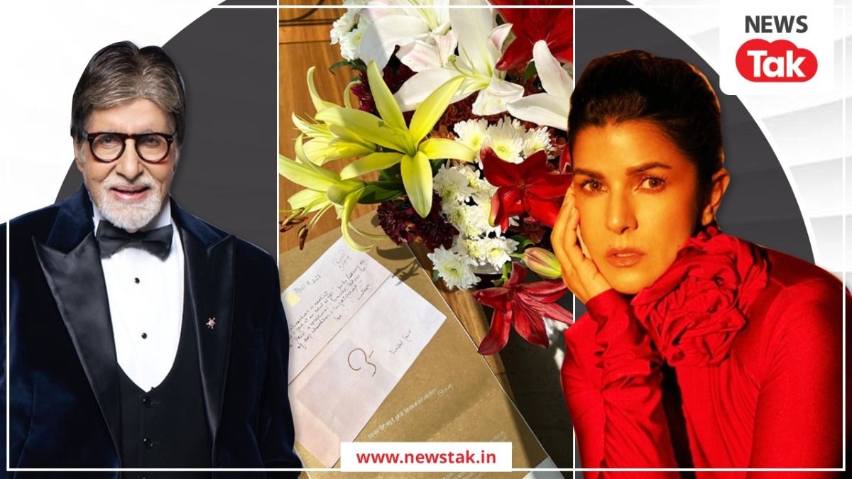 मेरी जिंदगी के हर कदम पर... निमरत-अभिषेक के डेटिंग रूमर्स के बीच अमिताभ बच्चन का ये लेटर वायरल abhishek_nimrat