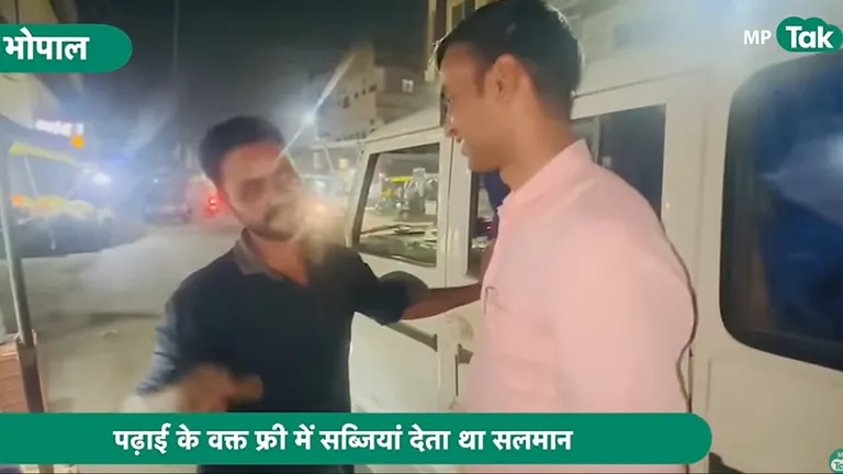 भोपाल: DSP ने खोज निकाला 14 साल पुराना सब्जीवाला दोस्त, देखते ही लगाया गले; भावुक कर देगा VIDEO DSP Santosh Patel