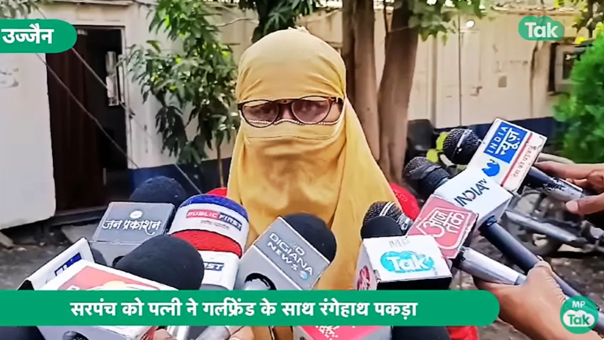 उज्जैन का एक वीडियो वायरल.