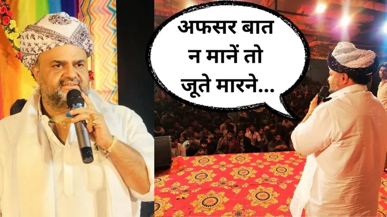 अफसरों को जूते मारकर...नरेश मीणा के बाद अब कांग्रेस के राष्ट्रीय सचिव धीरज गुर्जर बिगड़े बोल NewsTak