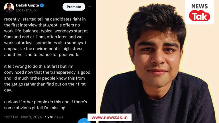 '84 घंटे करना होगा काम...', कंपनी के CEO ने किया ऐसा पोस्ट की मिलने लगी जान से मारने की धमकियां NewsTak