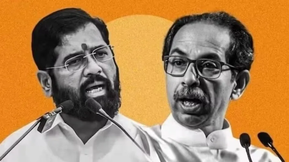 Maharashtra Election