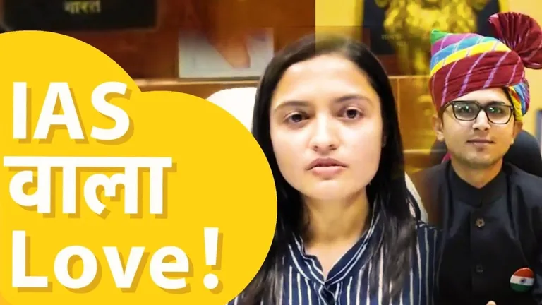 टोंक की कलेक्टर सौम्या झा की लोकप्रियता का क्या है राज? पति अक्षय भी क्यों रहते हैं चर्चा में,जानें NewsTak