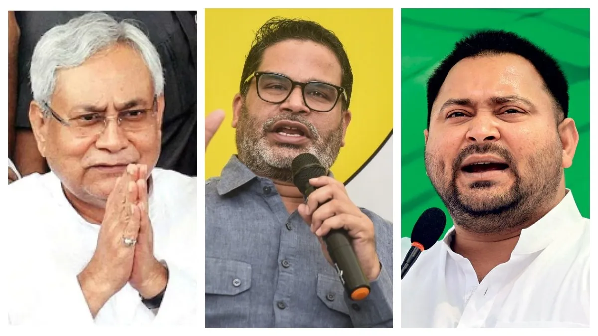 बिहार की चार सीटों पर कौन मार रहा बाजी