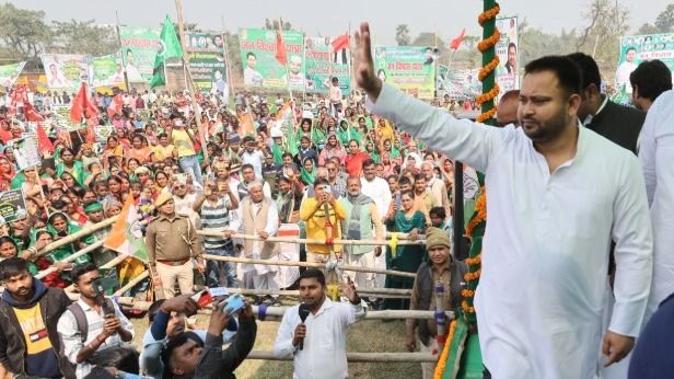 Tejashwi Yadav 