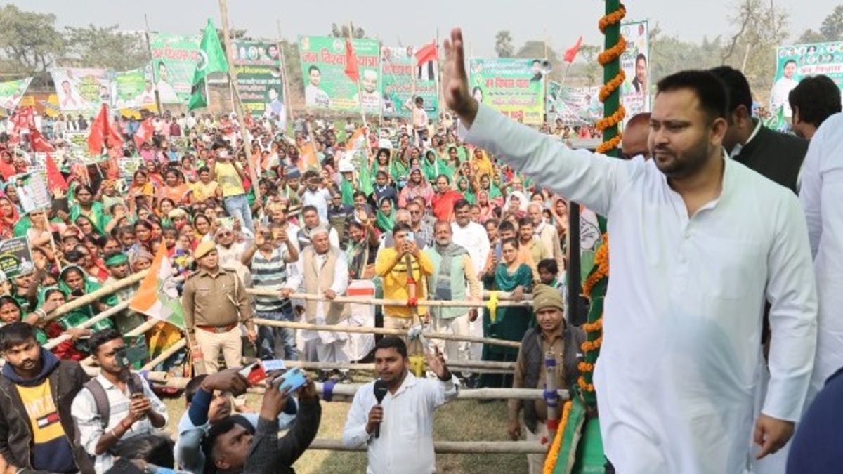 बिहार में दरक रहा है आरजेडी का 'MY समीकरण'! विधानसभा उपचुनाव के नतीजों से बड़े संकेत Tejashwi Yadav