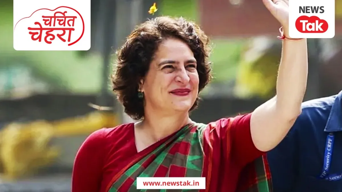 Priyanka Gandhi-Robert Vadra love story