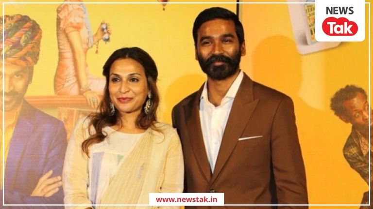 धनुष और ऐश्वर्या के 18 साल के रिश्ते का अंत, क्यों हुए अलग, किसे मिलेगी बच्चों की कस्टडी? सामने आई पूरी कहानी धनुष और ऐश्वर्या रजनीकांत.