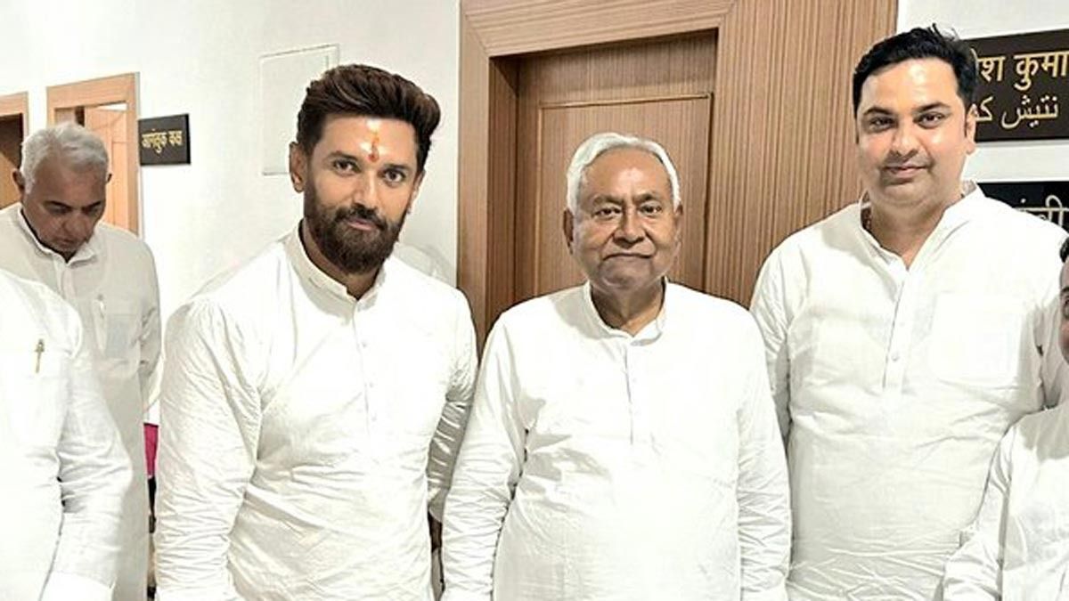 चिराग पासवान के कंधे पर यूं ही नहीं रखा नीतीश कुमार ने हाथ, 2025 के लिए है ये प्लान NewsTak