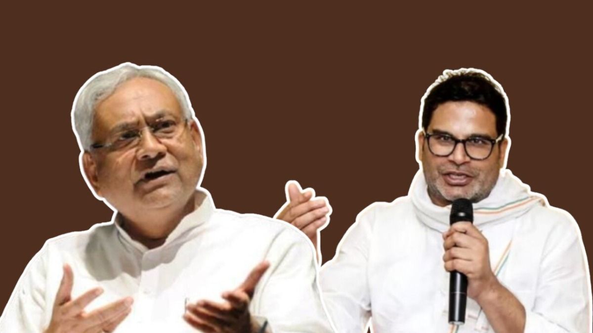 नीतीश कुमार की 'महिला संवाद यात्रा' पर प्रशांत किशोर का तीखा हमला, कह दी ये बात Prashant Kishor, Nitish Kumar