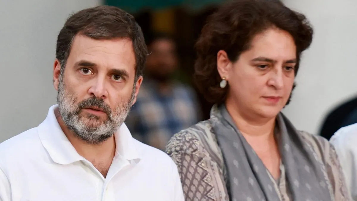 Rahul Gandhi and Priyanka gandhi (File Photo: PTI)