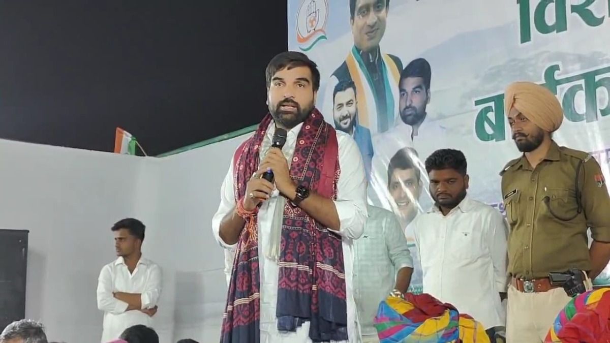 MLA Abhimanyu Poonia 