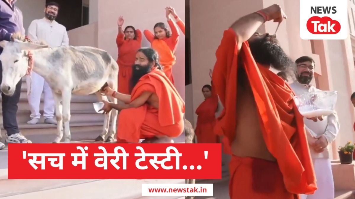 Ramdev Baba