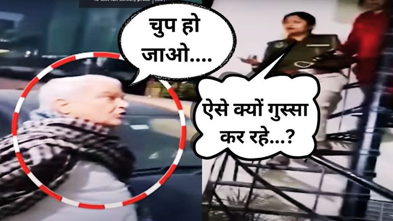 SI Paper Leak: आधी रात महिला पुलिस पर जमकर भड़क गए मंत्री किरोड़ी लाल, Video वायरल NewsTak