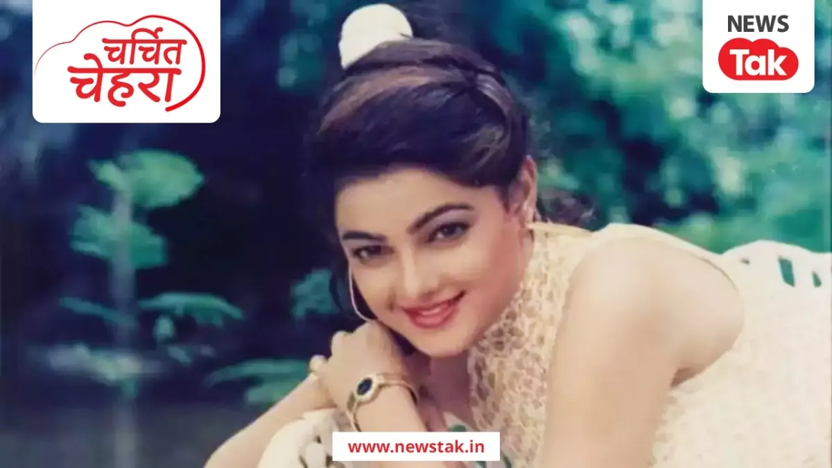 mamta kulkarni