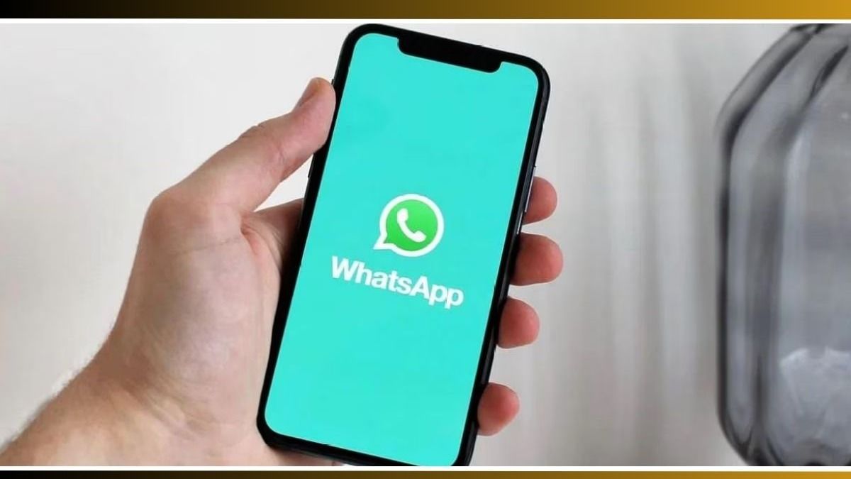 WhatsApp में जुड़ा नया फीचर, अब सबको पता चल जाएगी आपकी ये चीज NewsTak