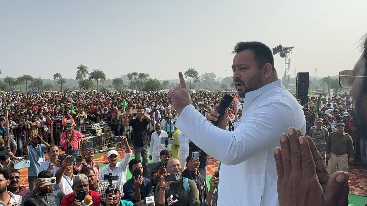 BPSC अभ्यर्थियों पर लाठीचार्ज से आग बबूला तेजस्वी, कहा- लाठी डंडे की सरकार है Tejashwi Yadav, Nitish Kumar