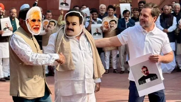 राहुल गांधी ने अपने किन दो सांसदों को पहना दिया मोदी-अडानी का मास्क? फिर पूछे ये सवाल NewsTak