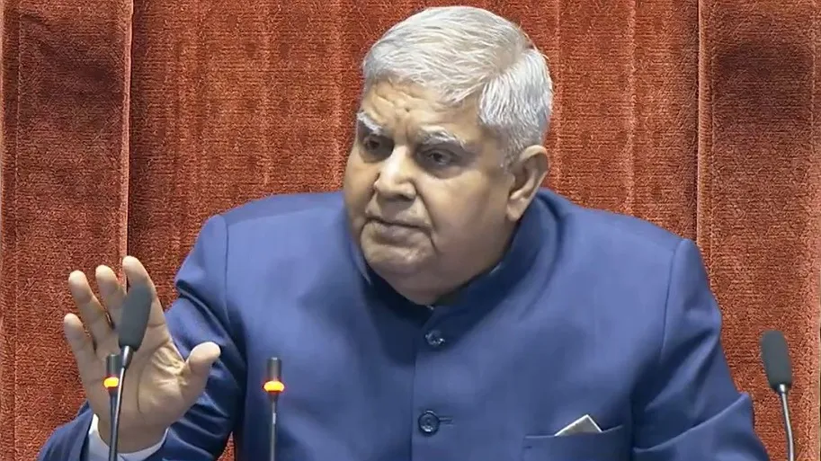 राज्यसभा के सभापति जगदीप धनखड़