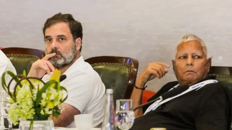 कांग्रेस-राजद के बीच बढ़ रही तकरार, बिहार चुनाव में बदल जाएगा महागठबंधन का गणित ? NewsTak
