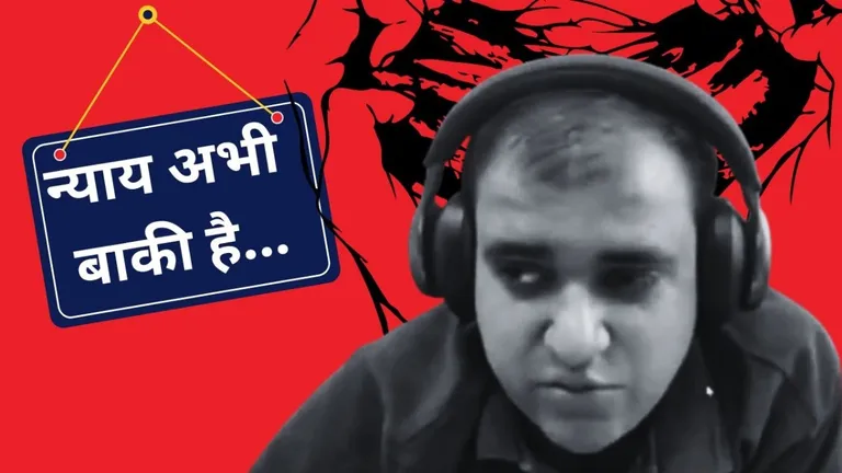 पत्नी की ऐसी प्रताड़ना कि 24 पन्नो की रुला देने वाली चिट्ठी छोड़ जान दे दी, तख्ती पर लिखा- न्याय अभी बाकी है NewsTak