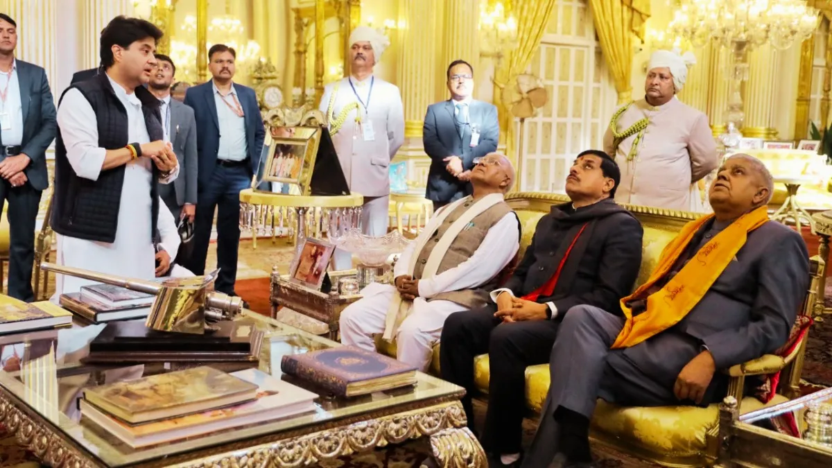 सिंधिया के शाही मेहमान बने उपराष्ट्रपति.