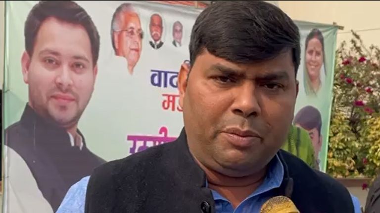 RJD के विधायक मुकेश रौशन को यूपी से मिल रही धमकी, पहले टिकट की टेंशन,अब चर्चा में हैं मुकेश रौशन NewsTak