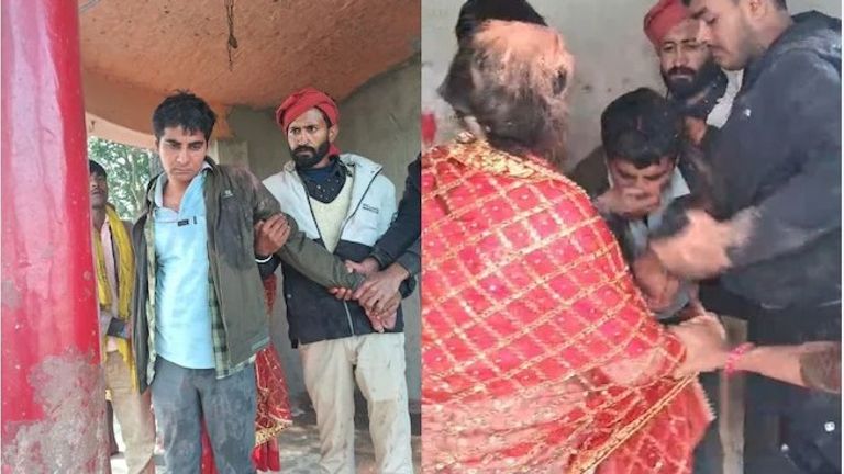 क्या होता है पकड़ौआ विवाह, क्या है इसका इतिहास, सब जान लीजिए यहां NewsTak