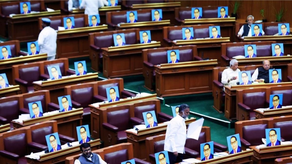 कर्नाटक की विधानसभा ऐसे हो गई आंबेडकर..आंबेडकर..आंबेडकर..आंबेडकर...तस्वीर वायरल NewsTak