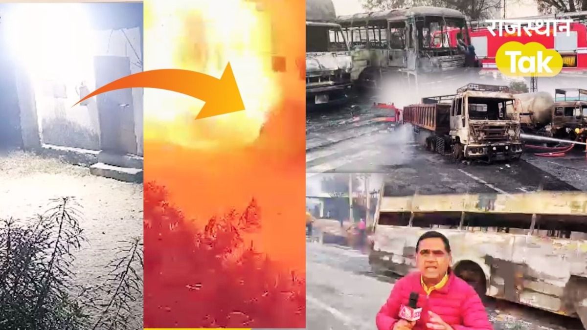 जयपुर हादसे का ये CCTV देख समझ जाएंगे कैसे क्या हुआ? अग्निकांड कितना भयानक था, 40 कारें कैसे जल गईं NewsTak