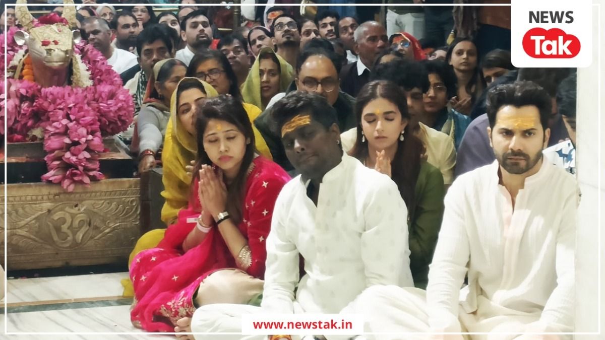 बेबी जॉन की रिलीज से पहले महाकाल की भक्ति में लीन दिखे वरुण धवन, कीर्ति और एटली के साथ की भस्म आरती वरुण धवन बेबी जॉन की स्टारकॉस्ट के साथ पहुंचे महाकाल.