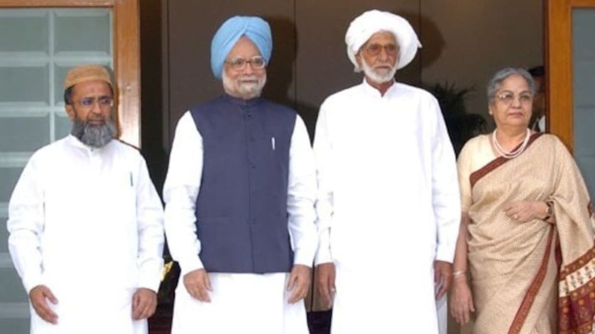 मनमोहन सिंह से मिलने पाकिस्तान से ये खास तोहफा लेकर आया था उनका बचपन का दोस्त NewsTak