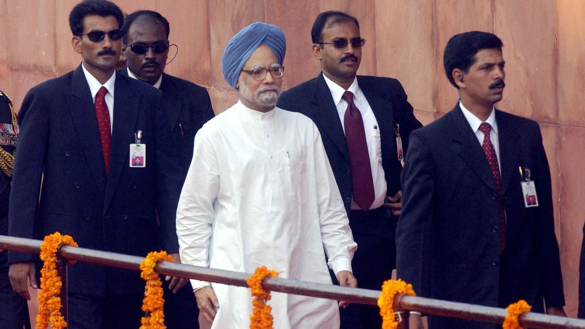 manmohan singh death