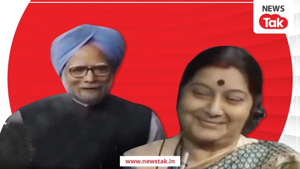 चुप रहने वाले मनमोहन ने जब अपनी शायरी से विपक्ष को कर दिया था 'मौन', सुषमा स्वराज भी नहीं रोक पाईं अपनी हंसी NewsTak
