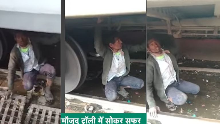 VIDEO: सुपर फॉस्ट ट्रेन के नीचे लेटकर इटारसी से 250 KM जबलपुर पहुंचा युवक, हर कोई रह गया हैरान! जबलपुर में ट्रेन से जुड़ा एक हैरान करने वाला मामला सामने आया है.