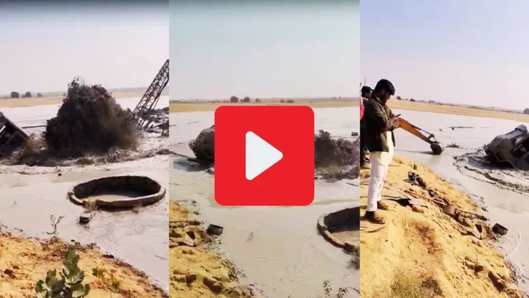 जैसलमेर: धरती फटी और समा गया ट्रक फिर निकलने लगा पानी-गैस का गुबार, ज्वालामुखी जैसा फूटा श्रोत 3 दिन बाद थमा NewsTak