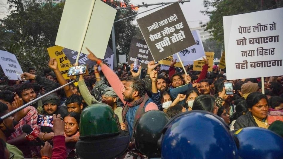 BPSC Candidates Protest in Patna