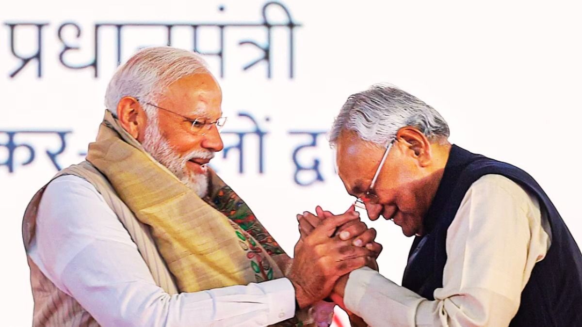 बिहार की पॉलिटिक्स क्या है? नीतीश से नहीं मिले PM मोदी तो लगने लगे 'फूट पड़ने' के कयास नीतीश कुमार से पीएम मोदी नहीं मिले तो लगने लगा कयास.