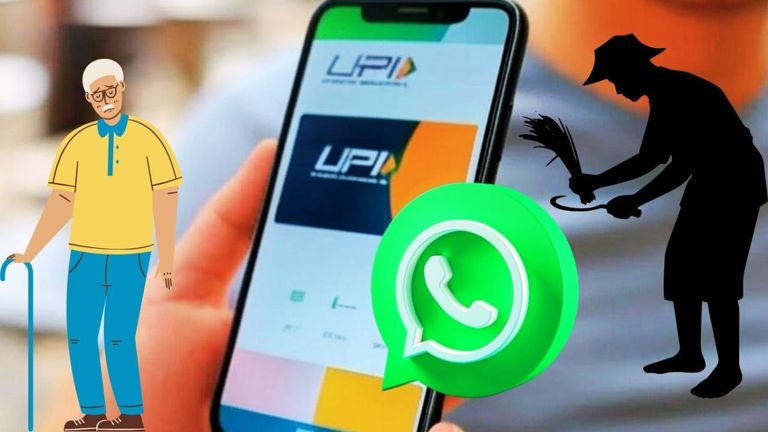 New Rule 2025: आज से UPI पेमेंट, वाट्सएप और पेंशन को लेकर बदल रहे नियम NewsTak