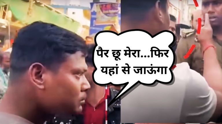 बिहार: ट्रैफिक रूल तोड़कर अड़ गया युवक, ट्रैफिक पुलिस को पैर छूकर माफी मांगने पर किया मजबूर, जानिए फिर क्या हुआ? NewsTak