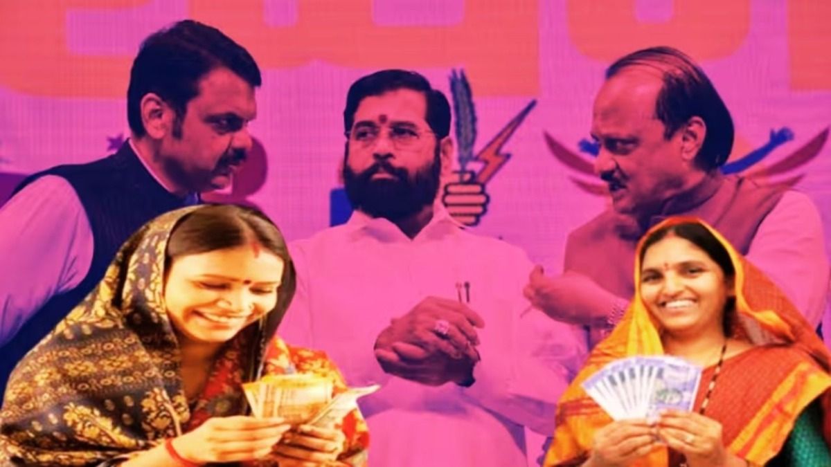 महाराष्ट्र में चुनाव खत्म होते ही लाडली बहना योजना से 20 लाख महिलाओं की हो गई छंटनी! NewsTak
