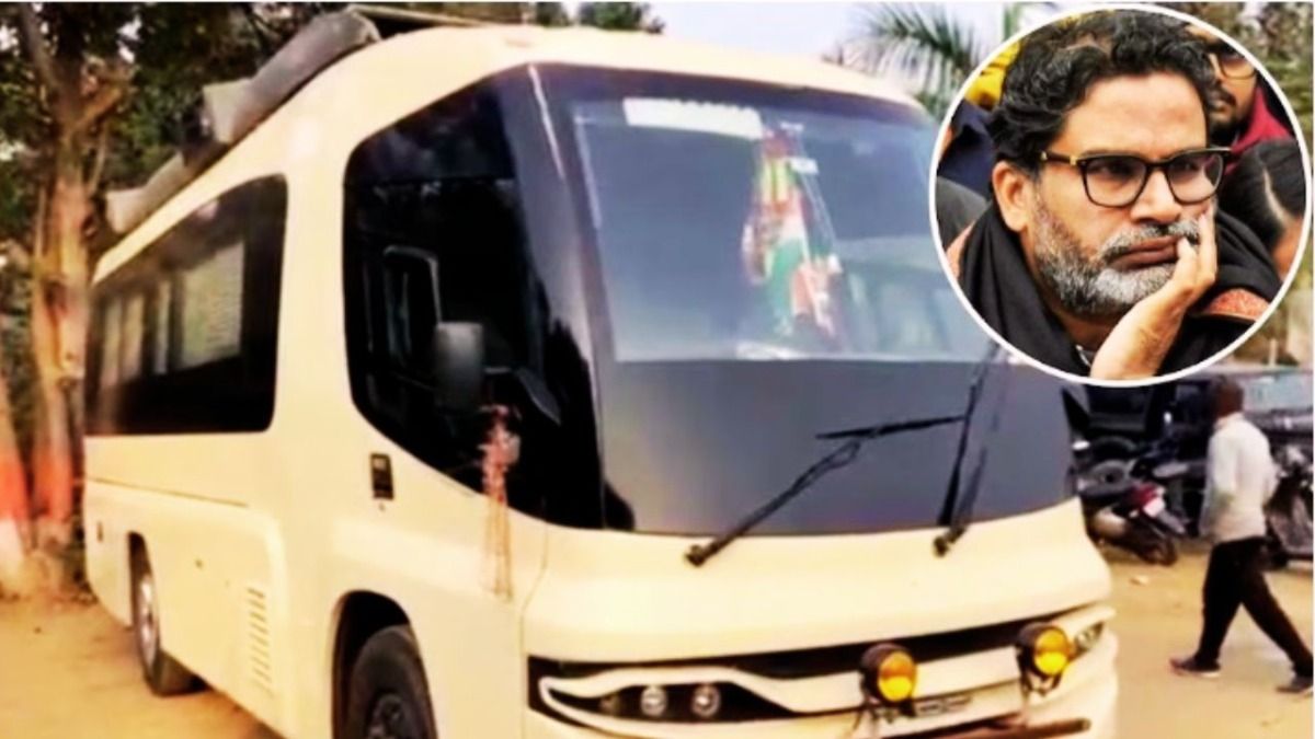 प्रशांत किशोर अनशन के दौरान जिस 5 स्टार वैनिटी वैन का कर रहे थे इस्तेमाल उसका असली मालिक कौन है? क्या है ये मामला NewsTak