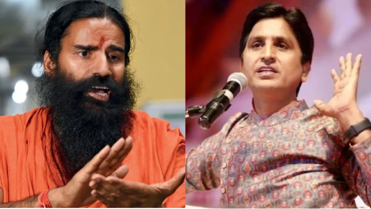 ramdev kumar vishwas