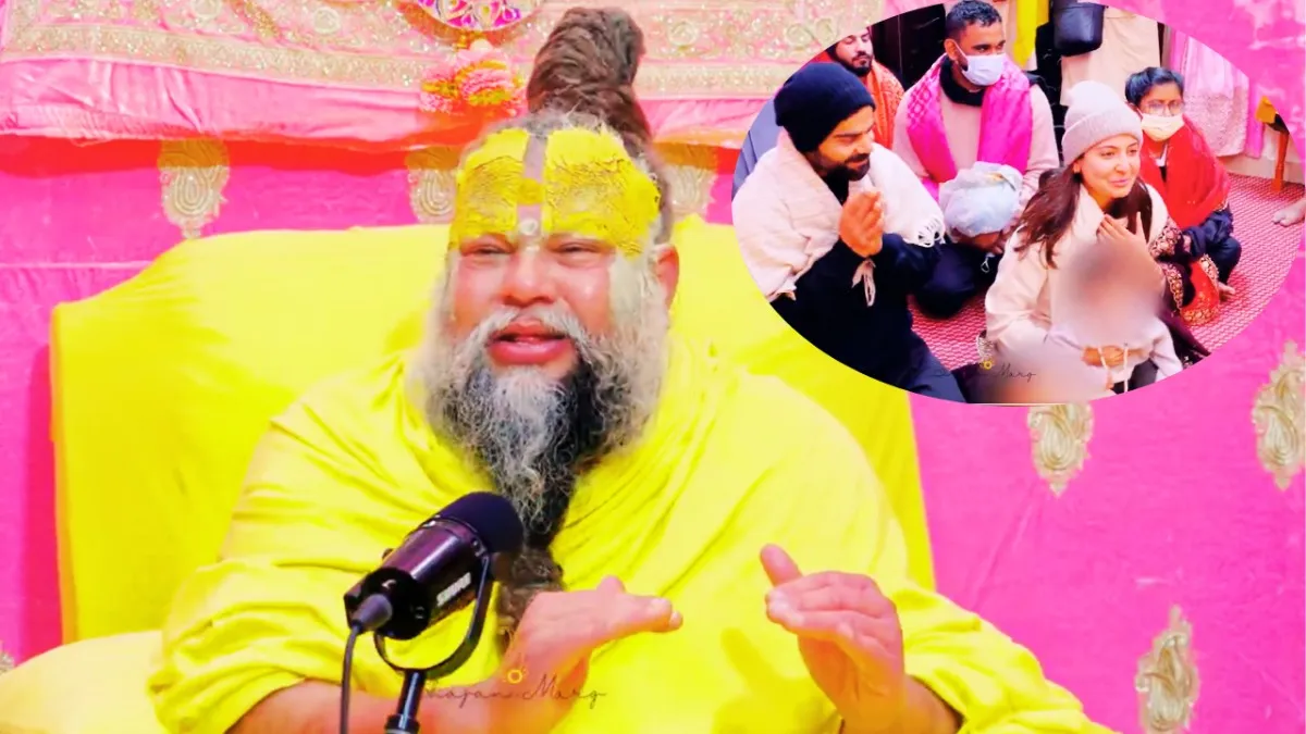 विराट और अनुष्का अपने बच्चों वामिका और अकाय के साथ स्वामी प्रेमानंद महाराज की शरण में पहुंचे.
