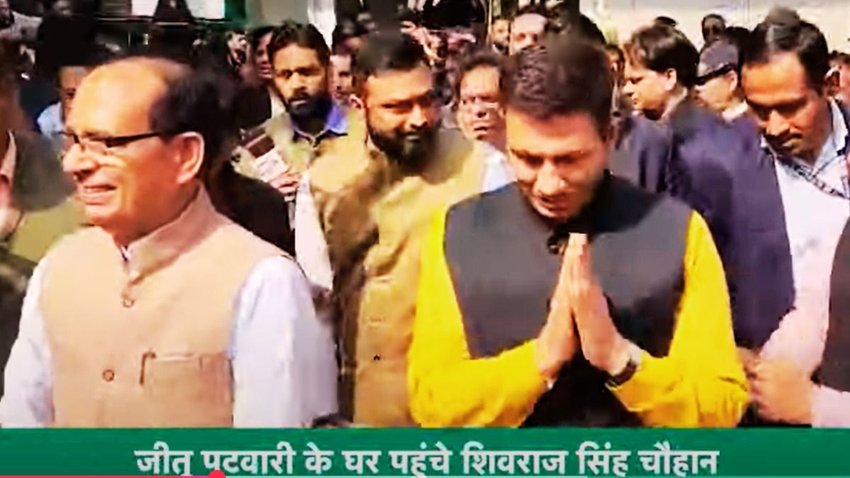 अचानक जीतू पटवारी से मिलने पहुंचे शिवराज सिंह चौहान.
