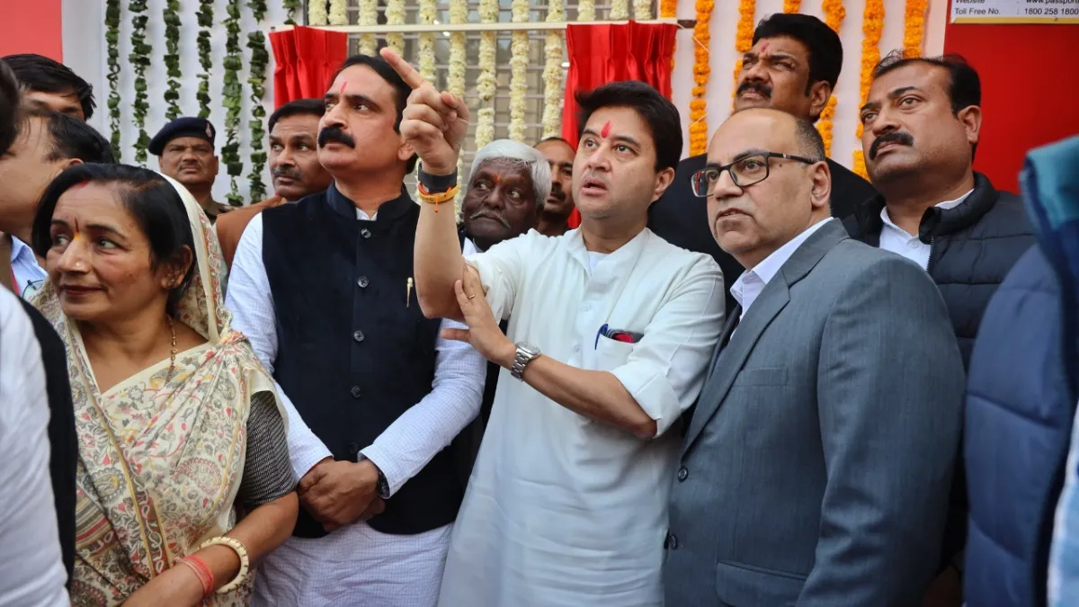 बीजेपी के जिला अध्यक्षों के चुनाव में सिंधिया का दिखा दबदबा.