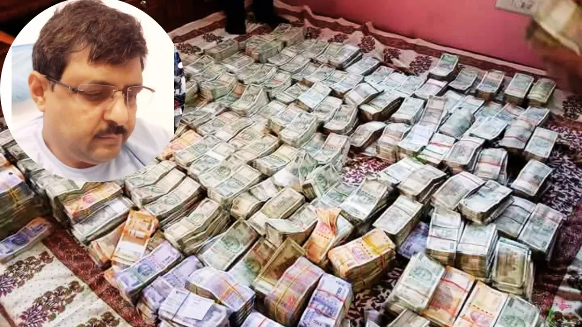 बेतिया के डीईओ घर पर निकला कुबेर का खजाना. 