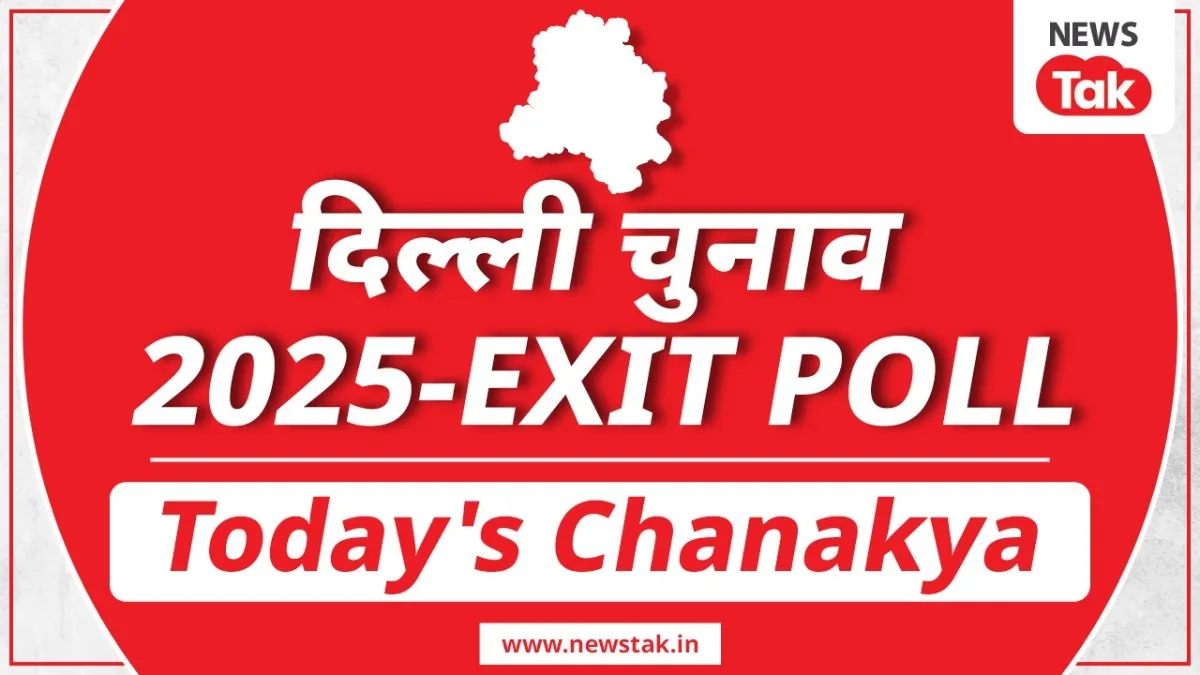 Today’s Chanakya Delhi Exit Poll Results 2025