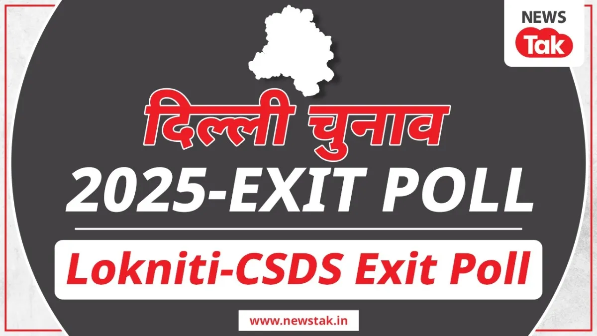 Lokniti-CSDS Exit Poll Delhi