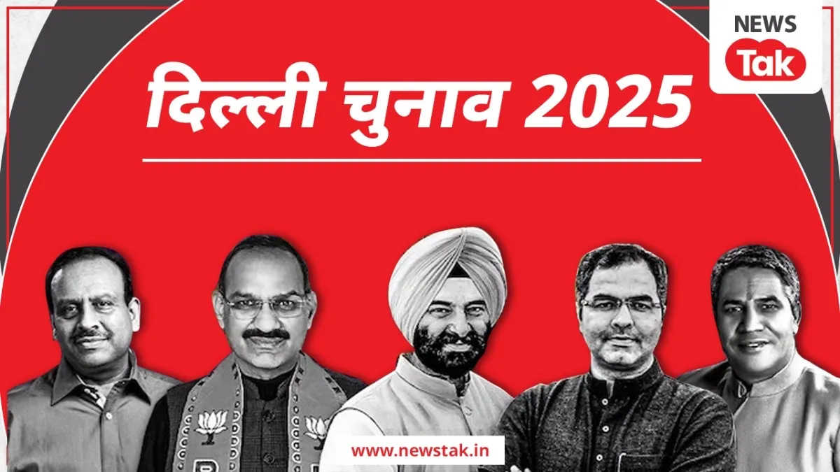 दिल्ली में जीत के बाद बीजेपी के इन नेताओं की जमकर चर्चा.
